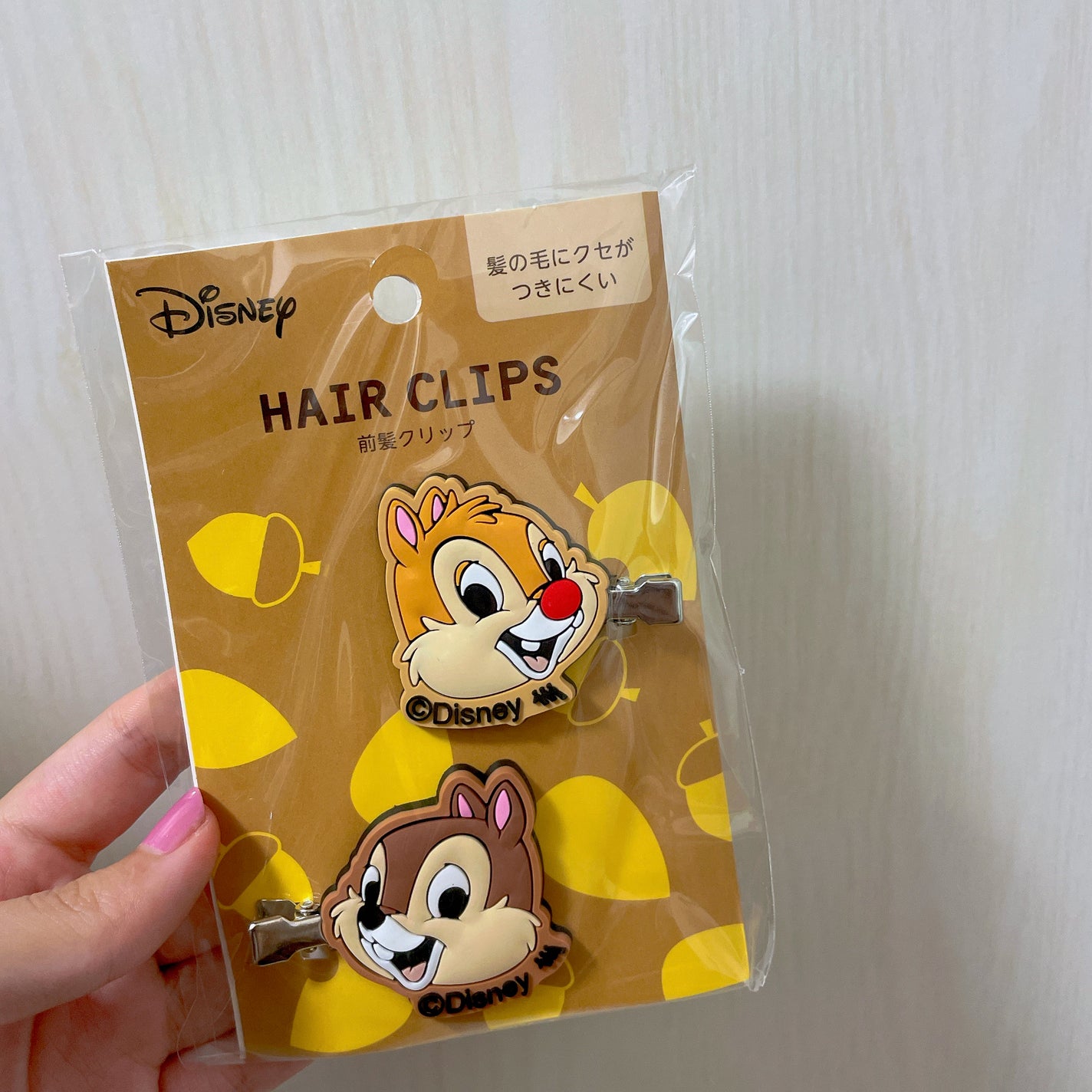 前髪クリップ/セリア/ヘアケアグッズを使ったクチコミ(2枚目)