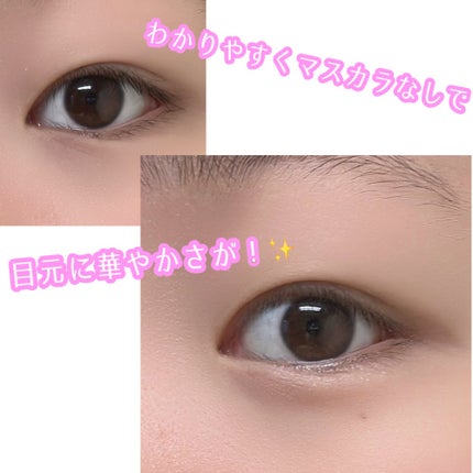 プランぷくコーデアイズ/キャンメイク/パウダーアイシャドウを使ったクチコミ(3枚目)