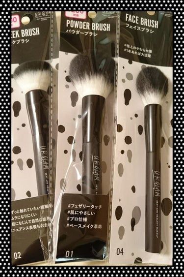 UR GLAM　CHEEK BRUSH/U R GLAM/メイクブラシを使ったクチコミ（1枚目）