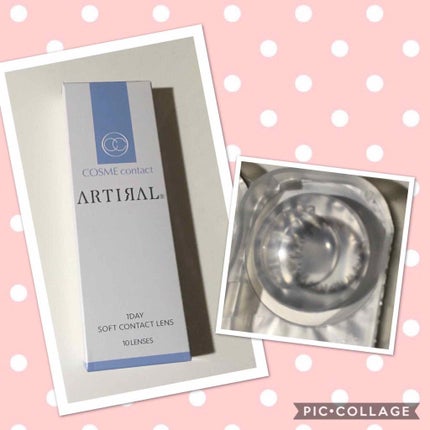 アーティラル ワンデー/ARTIRAL/ワンデー(1DAY)カラコンを使ったクチコミ(1枚目)