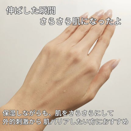 キュレル 潤浸保湿 パウダーバーム/キュレル/フェイスバームを使ったクチコミ(4枚目)