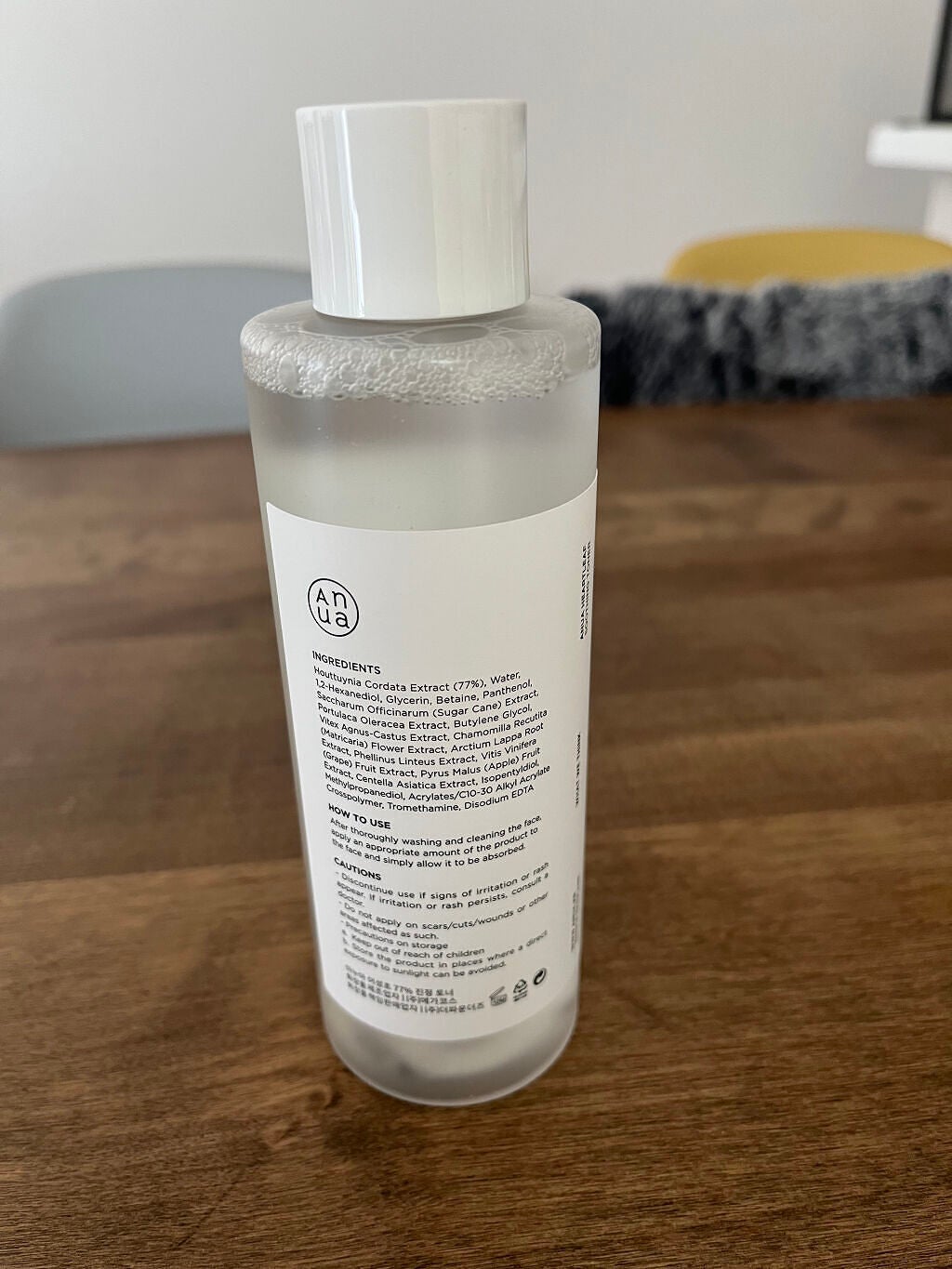 ドクダミ 77 スージングトナー/Anua/化粧水を使ったクチコミ(4枚目)