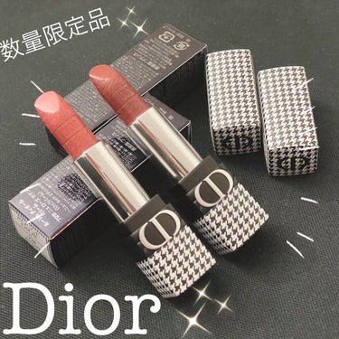 ルージュ ディオール バーム/Dior/リップケア・リップクリームを使ったクチコミ（1枚目）