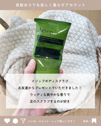 UVフェイスプロテクター アドバンスド/RMK/日焼け止めクリームを使ったクチコミ(3枚目)