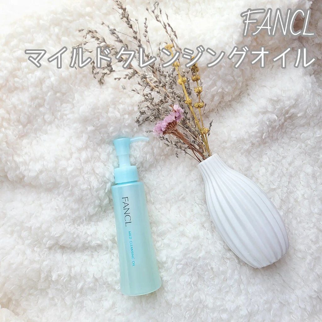 ♡いよ♡フォロバ100♡ on LIPS 「⸜𖧧⸝ファンケルマイルドクレンジングオイルを..」(1枚目)