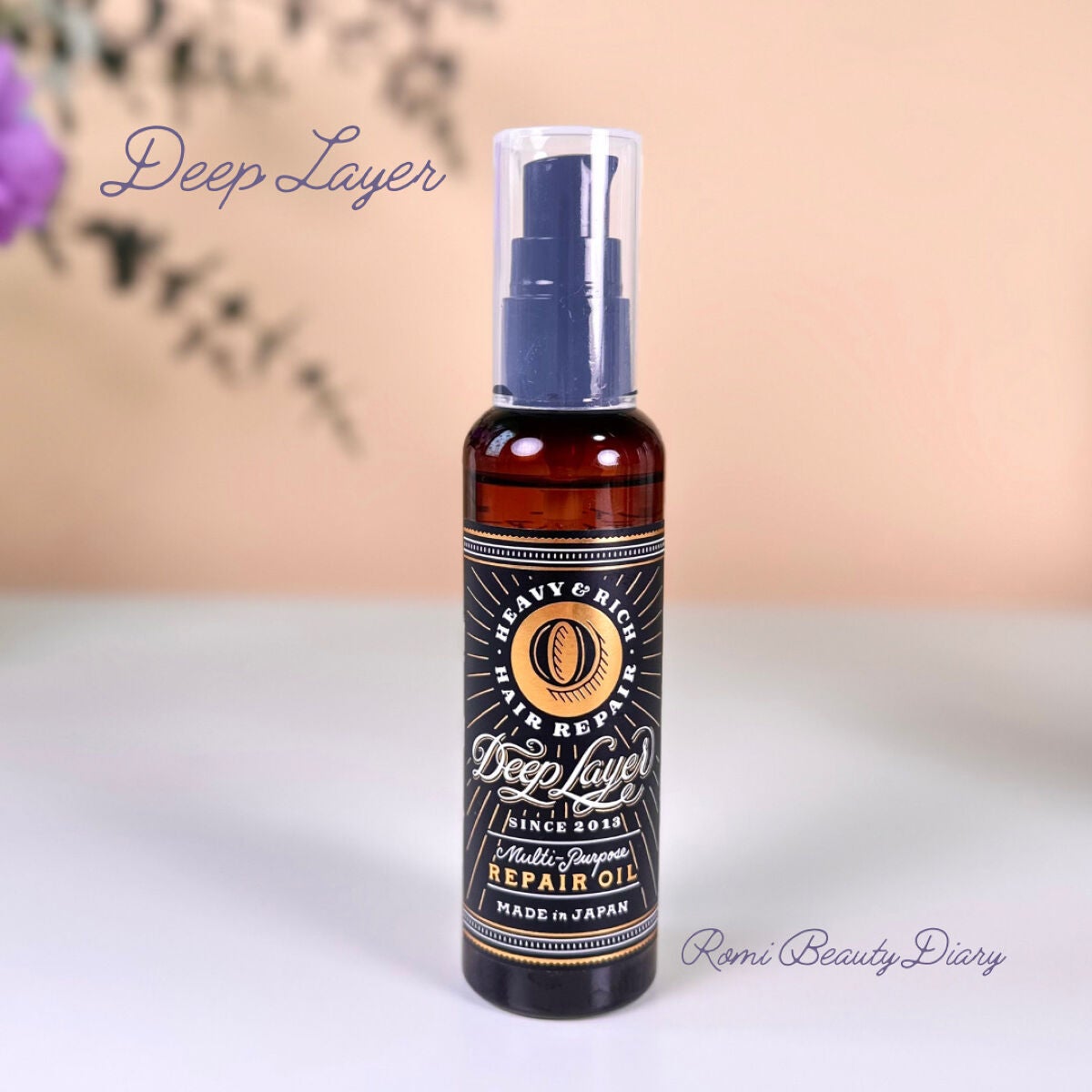 リペアオイル/DeepLayer/ヘアオイルを使ったクチコミ(1枚目)