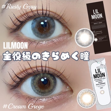 LIL MOON LIL MOON 1dayのクチコミ「＼高発色×うるっと透明感が魅力のハーフっぽカラコン ／
【 LILMOON 2色 #カラコンレ.....」（1枚目）