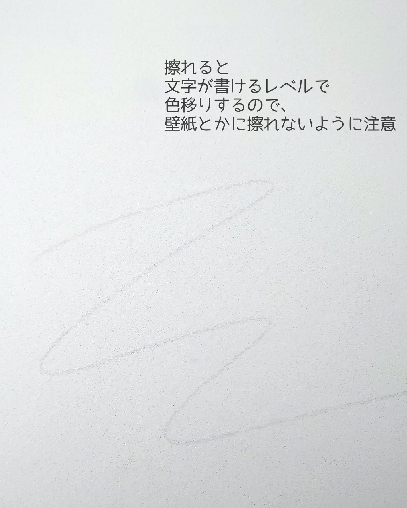 ME リカバリーエアー/ME/ドライヤーを使ったクチコミ(7枚目)