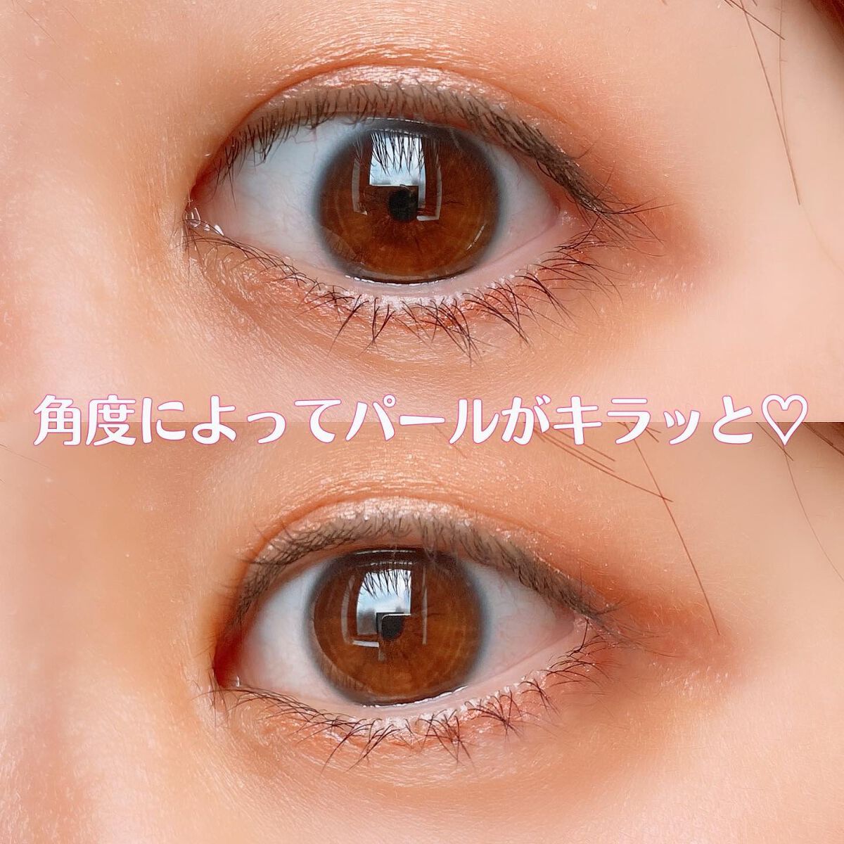 &be アンダーアイライナー/&be/ジェルアイライナーを使ったクチコミ(4枚目)