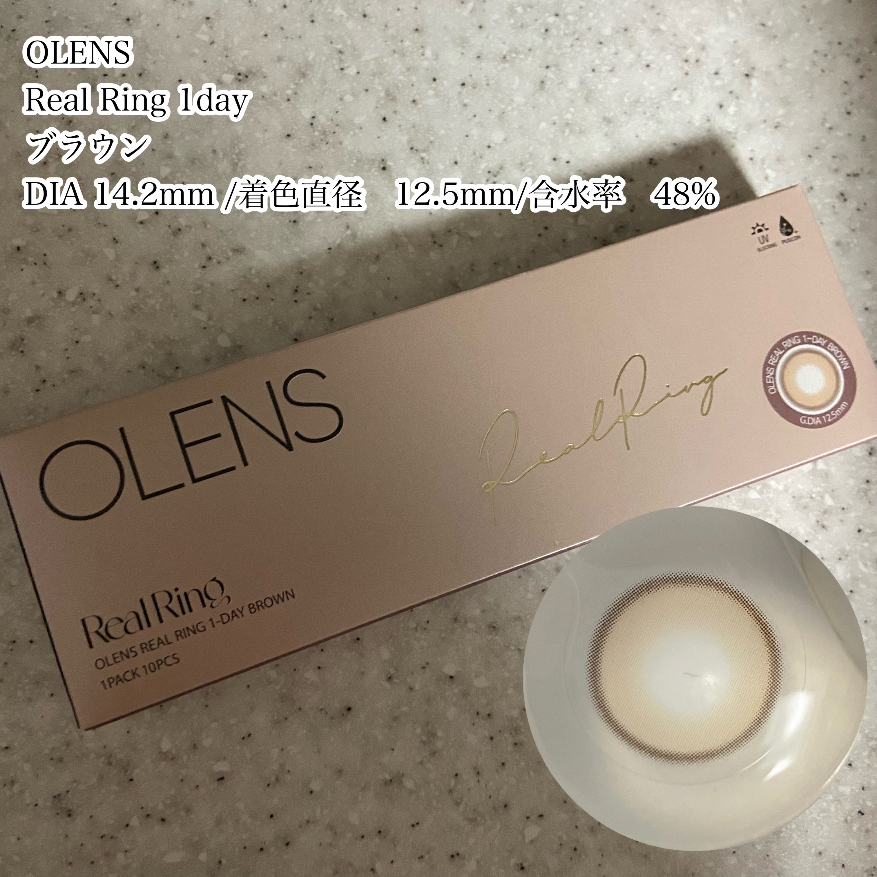 ムーンライズデュー/OLENS/１ヶ月（１MONTH）カラコンを使ったクチコミ（2枚目）