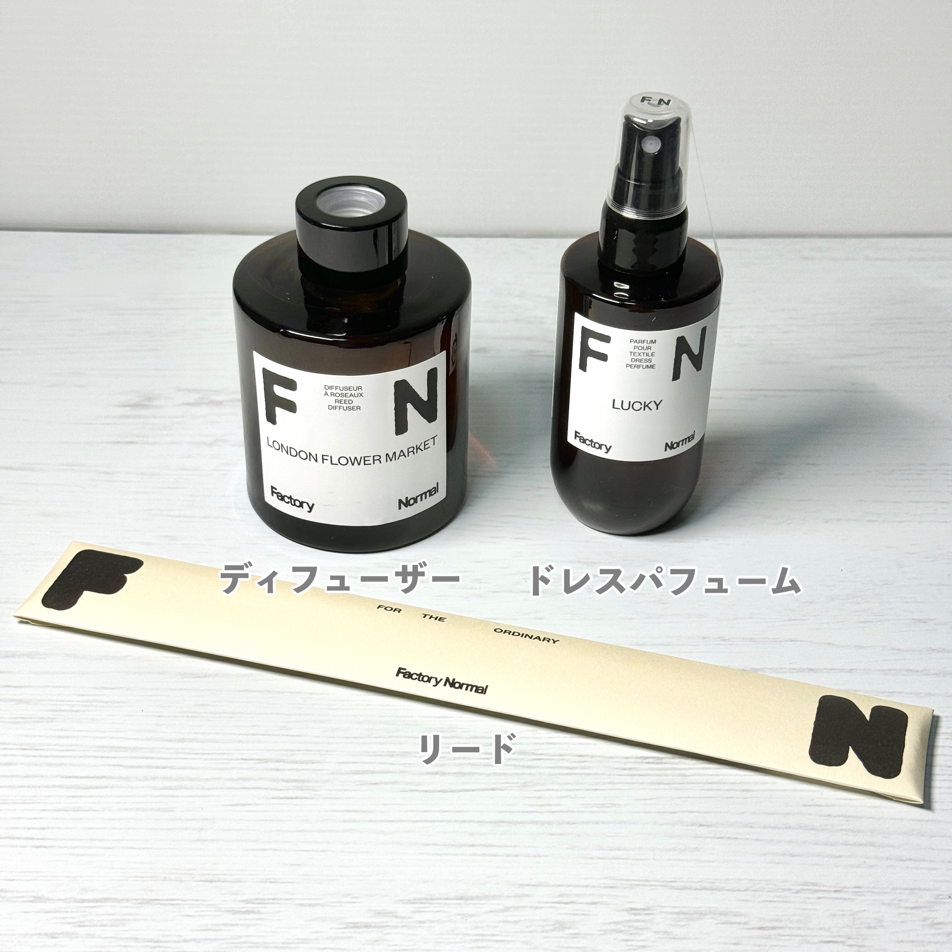 Factory Normal ディフューザー - LONDON FLOWER MARKETのクチコミ「#PR 
FACTRY NORMAL様から頂きました！ありがとうございます🙏🩷

✴️ディフュ.....」（2枚目）