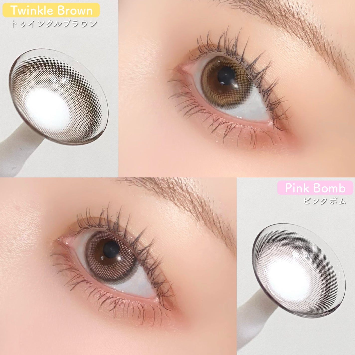 MOLAK 1day/MOLAK/ワンデー(1DAY)カラコンを使ったクチコミ(2枚目)