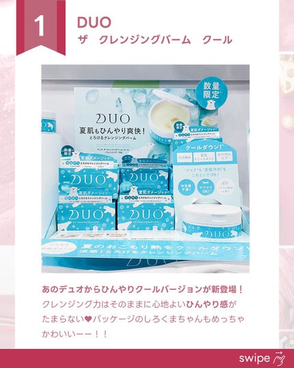 CARE PRO DEEP/CARE PRO/その他ヘアアイロンを使ったクチコミ(2枚目)
