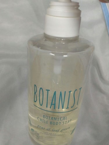 BOTANIST BOTANISTボタニカルリフレッシュボディーソープのクチコミ「ボディソープ今はボタニスト。

＃ボタニスト　BOTANISTボタニカルリフレッシュボディーソ.....」（1枚目）