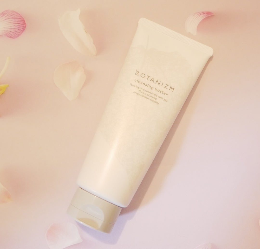 クレンジングバター/ボタニズム /クレンジングバームを使ったクチコミ(1枚目)