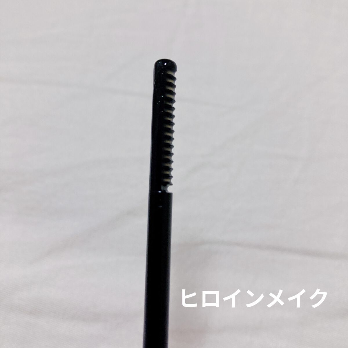 クイックラッシュカーラーリムーバー/キャンメイク/ポイントメイクリムーバーを使ったクチコミ（3枚目）