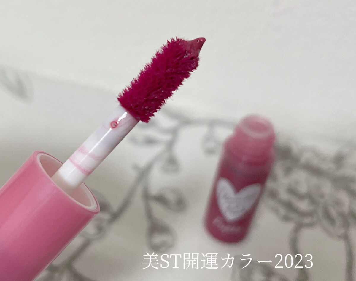 ニュアンスラップティント/Fujiko/リップティントを使ったクチコミ（2枚目）