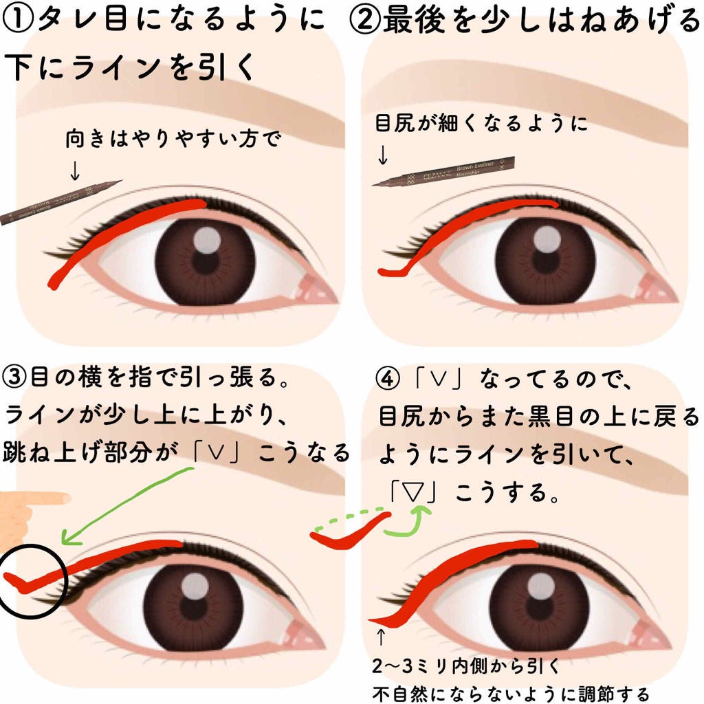 スキニーリッチシャドウ/excel/アイシャドウパレットを使ったクチコミ(3枚目)