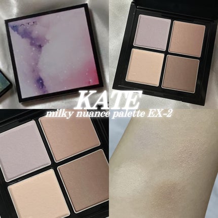 ミルキーニュアンスパレット/KATE/マルチパレットを使ったクチコミ(1枚目)
