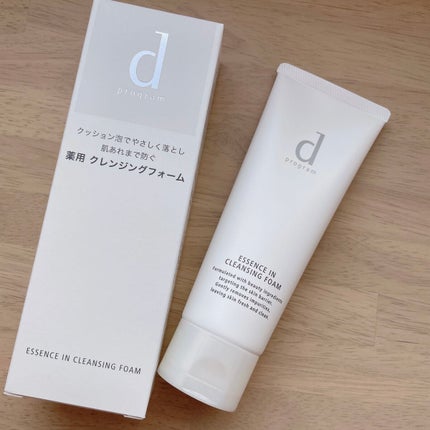 アレルバリア ミスト/d プログラム/ミスト状化粧水を使ったクチコミ(8枚目)