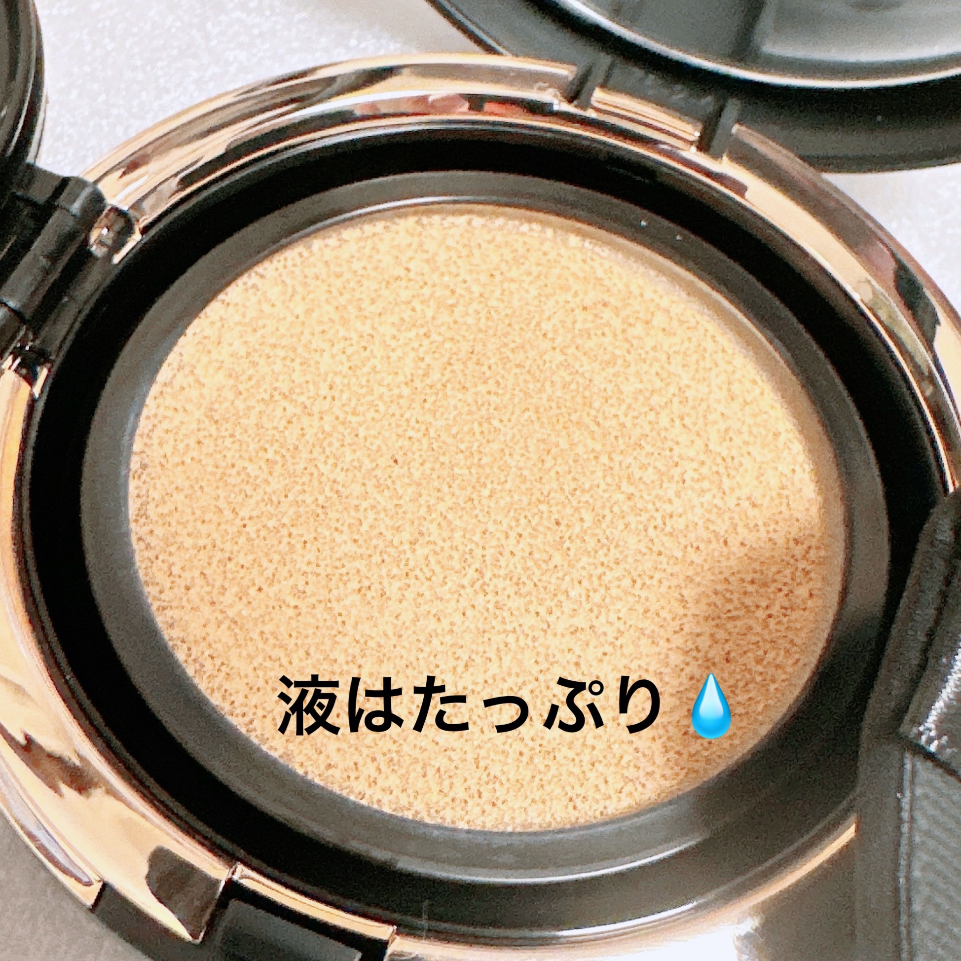 オリジナル ピュア セラム カバーアップ クッション/bareMinerals/クッションファンデーションを使ったクチコミ（2枚目）