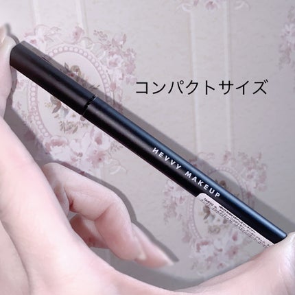 アイズペンライナー/Hevvy Makeup/リキッドアイライナーを使ったクチコミ(4枚目)