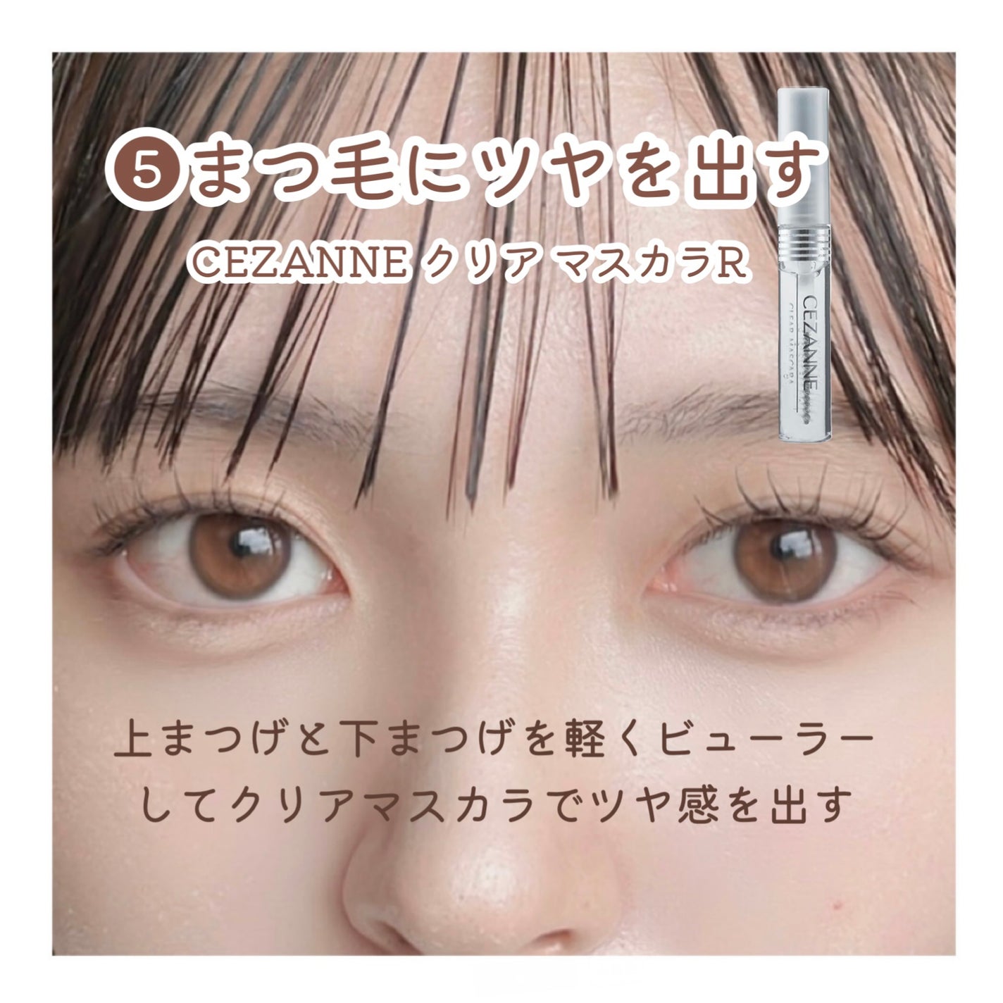 ナチュラル チークN/CEZANNE/パウダーチークを使ったクチコミ(7枚目)