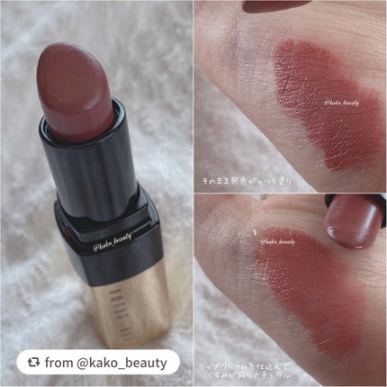 リュクス リップ カラー/BOBBI BROWN/口紅を使ったクチコミ(2枚目)
