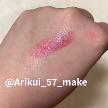 MAYBELLINE NEW YORK リップ フラッシュ ビッテン リップのクチコミ「✔︎もう廃盤になっちゃったけどこのリップ１本で簡単ナチュラルグラデリップが出来ちゃう👄



.....」（3枚目）