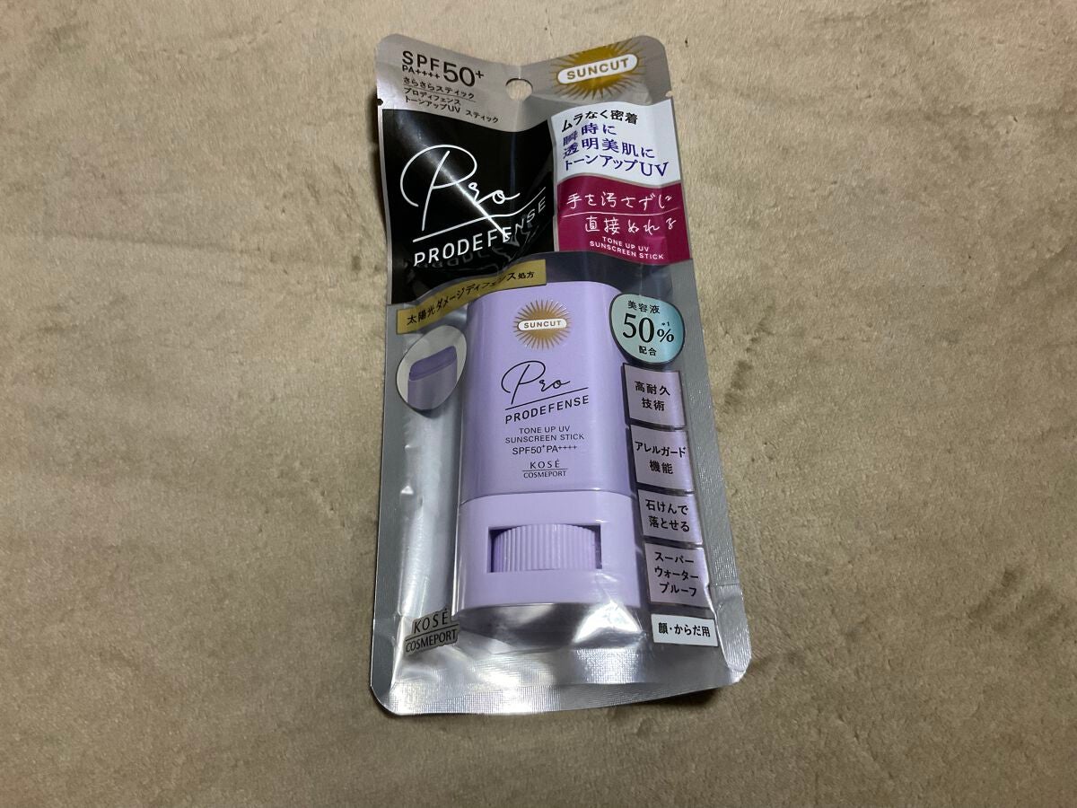プロディフェンス トーンアップUV スティック/サンカット®/日焼け止めスティックを使ったクチコミ(2枚目)