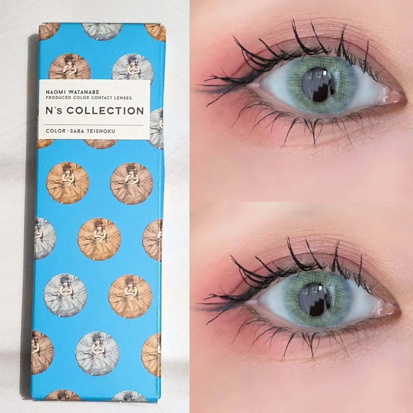 N’s COLLECTION 1day/N’s COLLECTION/ワンデー（１DAY）カラコンを使ったクチコミ（1枚目）