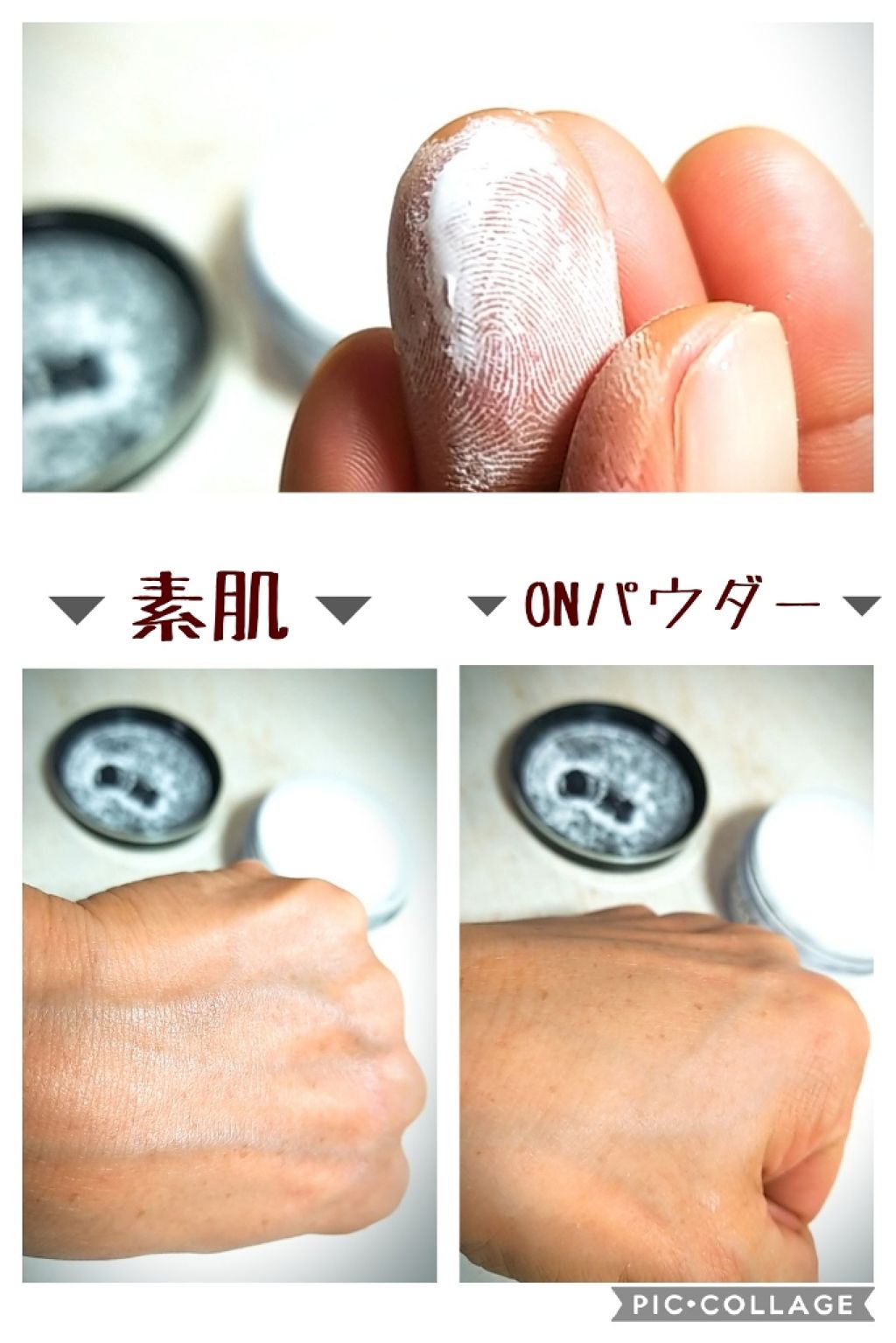 HYALURONIC HYDRA-POWDER/BY TERRY/ルースパウダーを使ったクチコミ（3枚目）