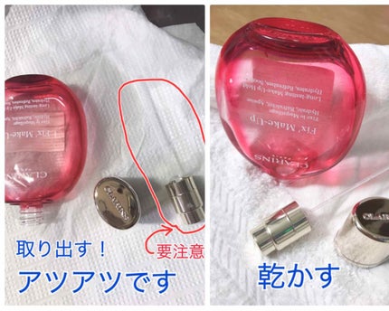 フィックス メイクアップ/CLARINS/ミスト状化粧水を使ったクチコミ(4枚目)