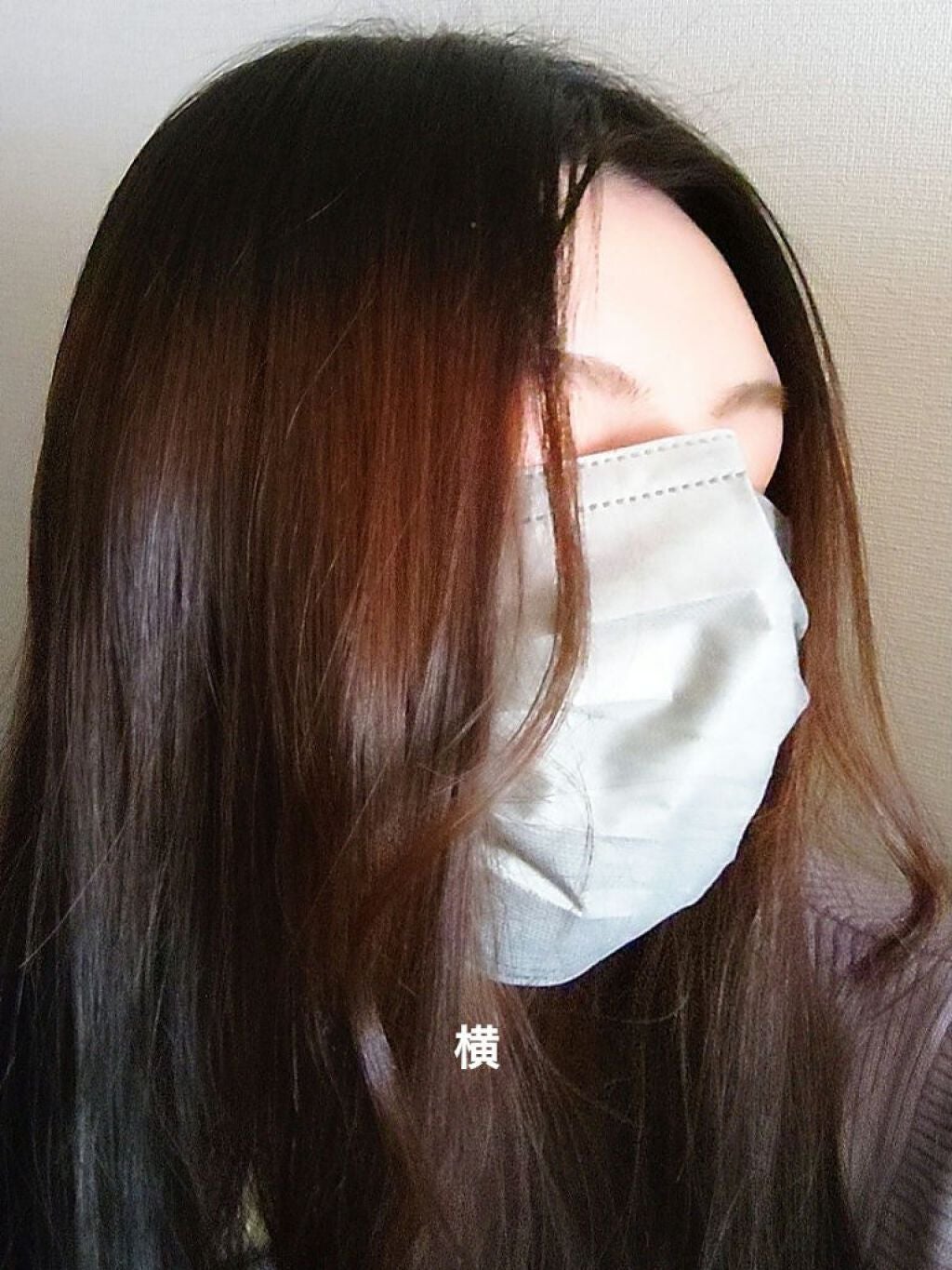 リラカラ マスク/エリエール/マスクを使ったクチコミ(4枚目)