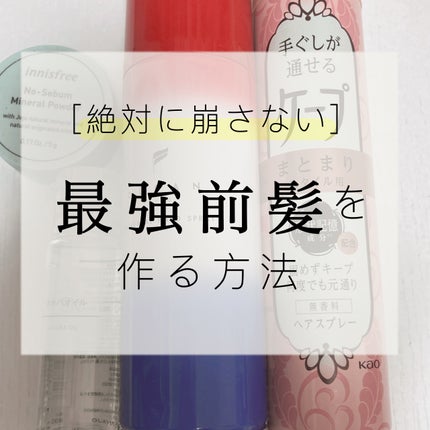 ã䜿ã£ãã¯ãã³ãïŒ1æç®ïŒ