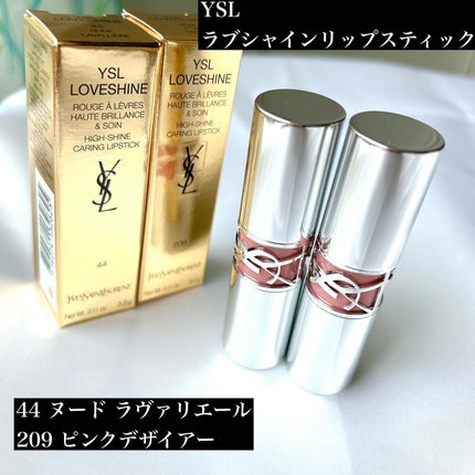 YSL ラブシャイン リップスティック/YVES SAINT LAURENT BEAUTE/口紅を使ったクチコミ(2枚目)