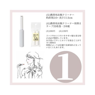 スウィートアーモンドオイル 200ml/無印良品/ボディオイルを使ったクチコミ（2枚目）