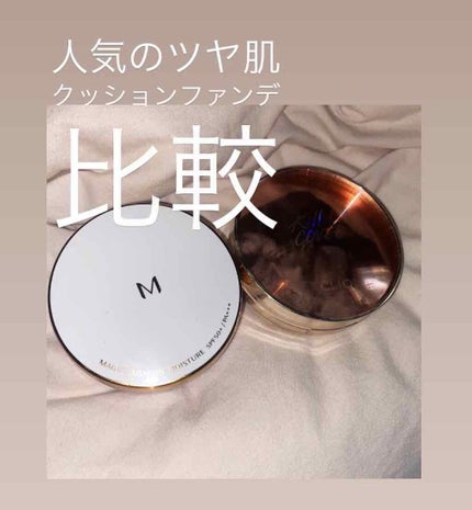 M クッション ファンデーション(モイスチャー)/MISSHA/クッションファンデーションを使ったクチコミ(1枚目)