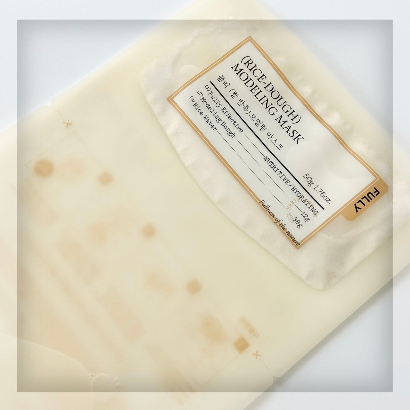 米モデリングマスク/FULLY/シートマスク・パックを使ったクチコミ(3枚目)