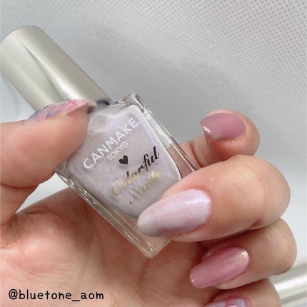 カラフルネイルズ/キャンメイク/マニキュアを使ったクチコミ(4枚目)
