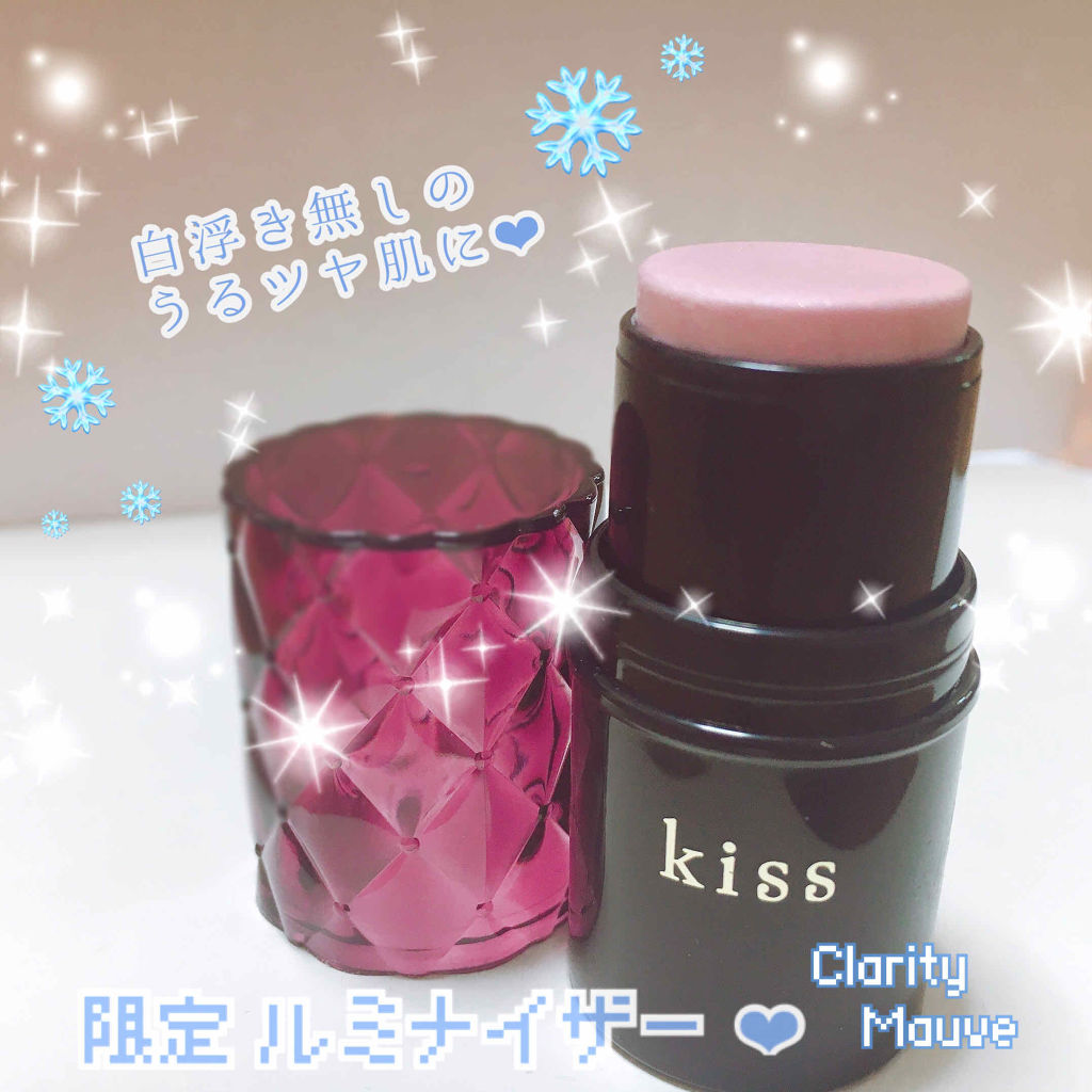 ルミナイザー/KiSS/ジェル・クリームチークを使ったクチコミ（1枚目）