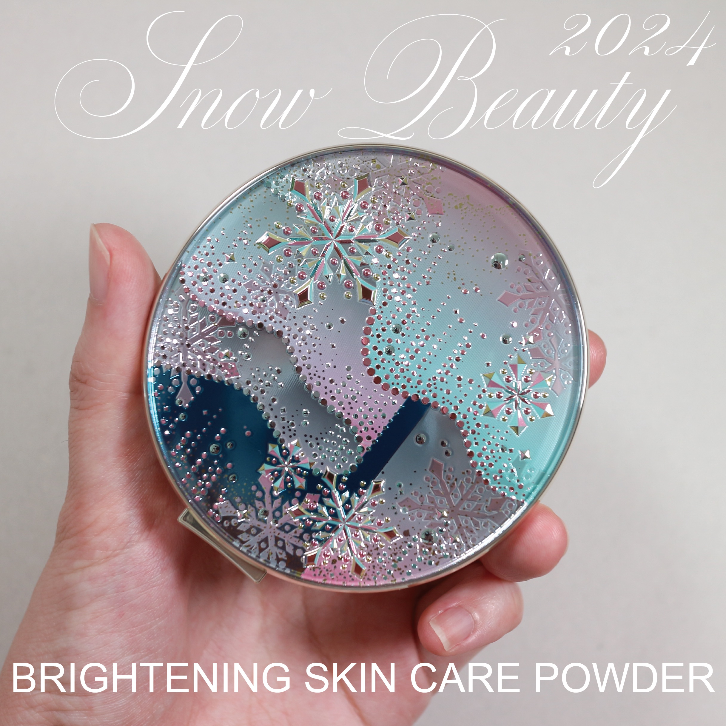 スノービューティー ブライトニング スキンケアパウダーA （医薬部外品）/スノービューティー/プレストパウダーを使ったクチコミ（1枚目）