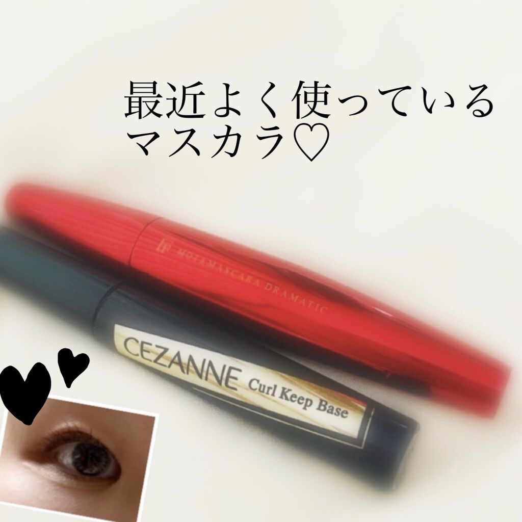 モテマスカラ IMPACT 1/flowfushi/マスカラを使ったクチコミ（1枚目）