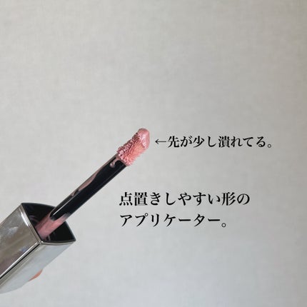 ディオールスキン フォーエヴァー グロウ マキシマイザー/Dior/ハイライトを使ったクチコミ(2枚目)