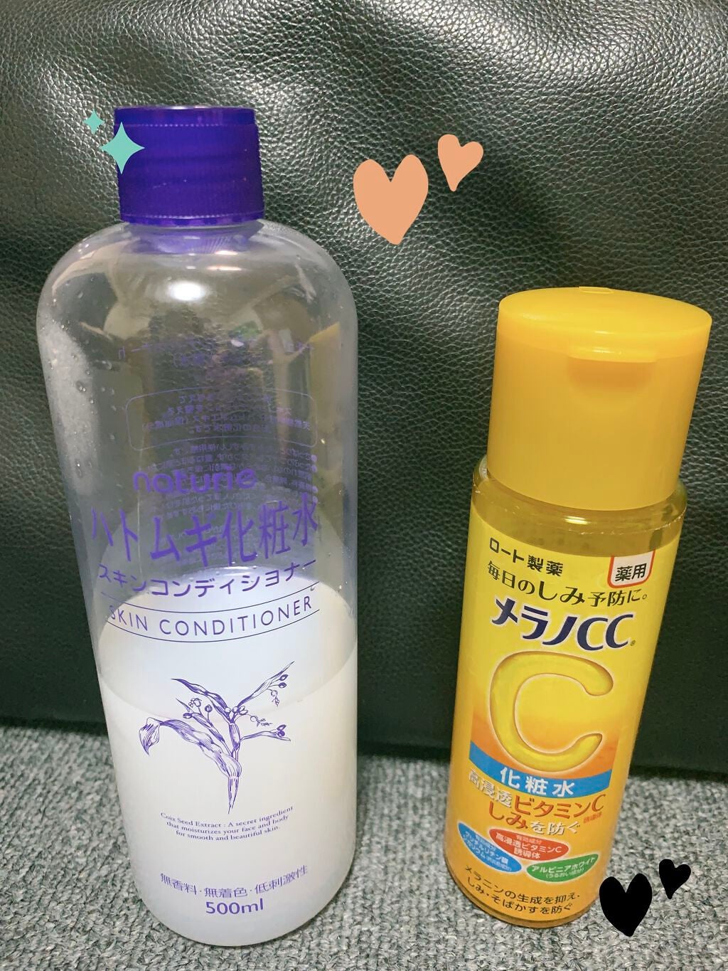 ハトムギ化粧水(ナチュリエ スキンコンディショナー R )/ナチュリエ/化粧水を使ったクチコミ(1枚目)