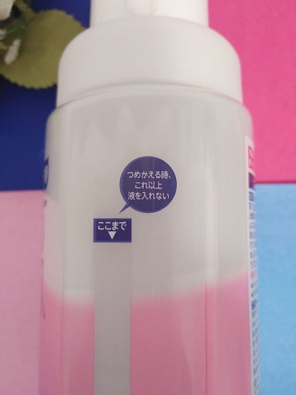 泡クリームメイク落とし/ビオレ/クレンジングクリームを使ったクチコミ(3枚目)