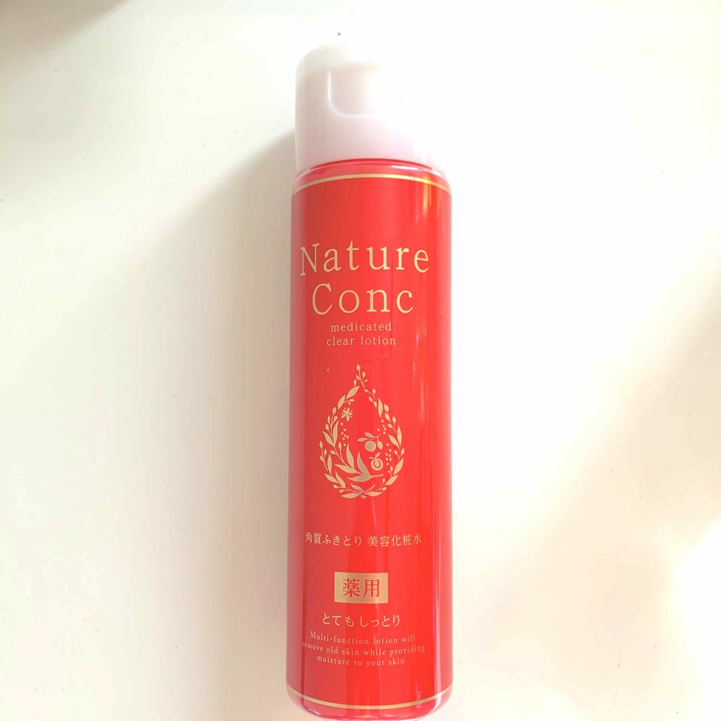ネイチャーコンク 薬用 クリアローションとてもしっとり/ネイチャーコンク/拭き取り化粧水を使ったクチコミ(1枚目)