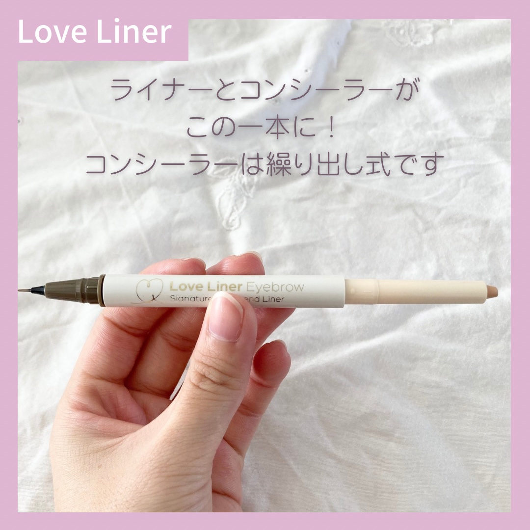 ラブ・ライナー シグネチャーフィットWエンドライナー＜アイブロウ＞/ラブ・ライナー/リキッドアイブロウを使ったクチコミ（3枚目）