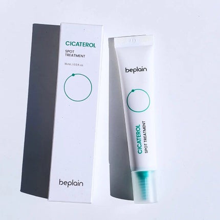 シカテロルクリーム/beplain/フェイスクリームを使ったクチコミ(6枚目)