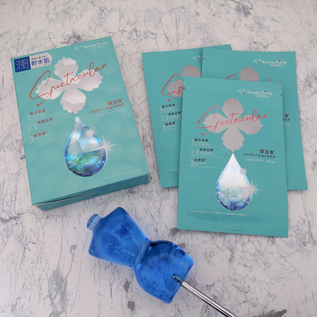 復活草ハイドレーションマスク/我的美麗日記/シートマスク・パックを使ったクチコミ(1枚目)